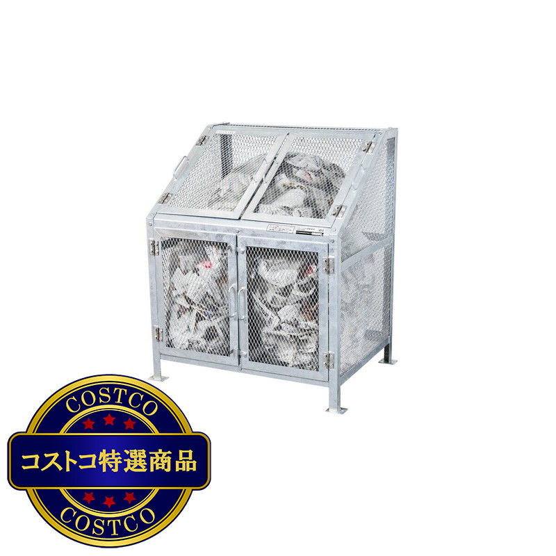 (コストコ) グリーンライフ ゴミステーション メッシュゴミ収集庫 KDB-900N - 画像 (2)