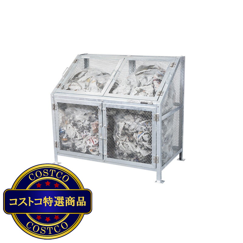 (コストコ) グリーンライフ ゴミステーション メッシュゴミ収集庫 KDB-1200N - 画像 (2)
