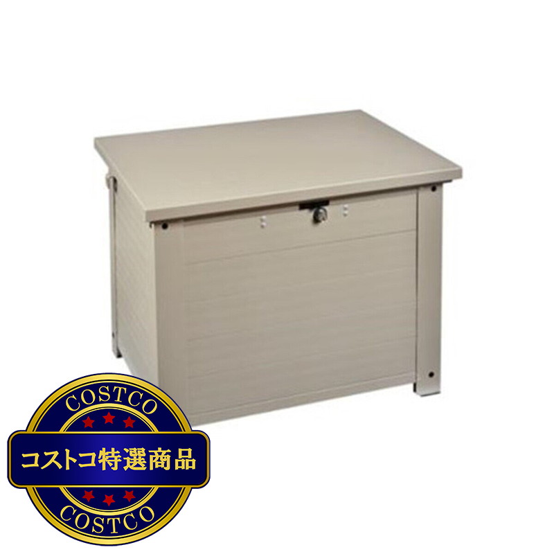 (コストコ) グリーンライフ アルミベンチ型宅配ボックス TRA-54TGY