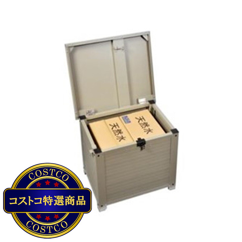 (コストコ) グリーンライフ アルミベンチ型宅配ボックス TRA-54TGY - 画像 (2)