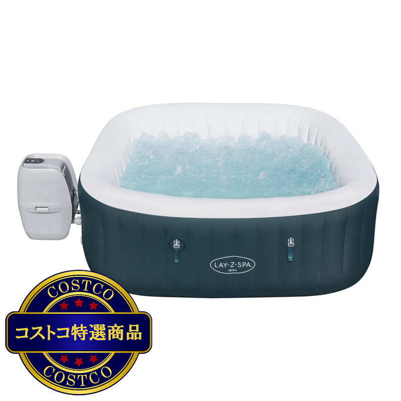 (コストコ) BESTWAY LAY-Z-Spa 4人用  ジャグジー