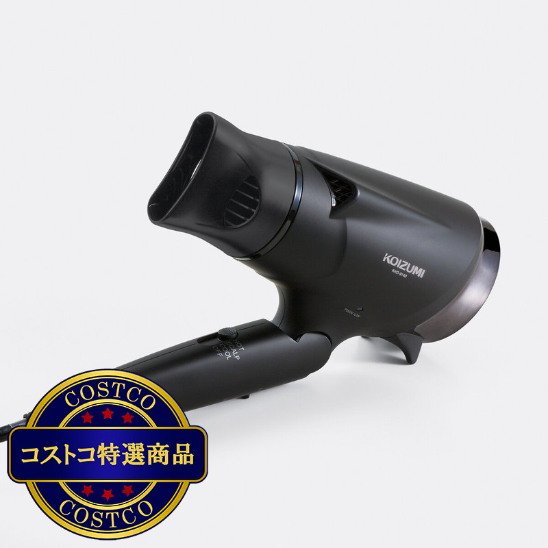 (コストコ) コイズミ マイナスイオン ヘアドライヤー KHD9140 - 画像 (2)