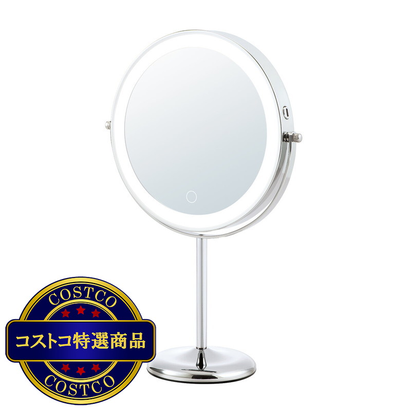 (コストコ) コイズミ LED ミラー KBE3290S