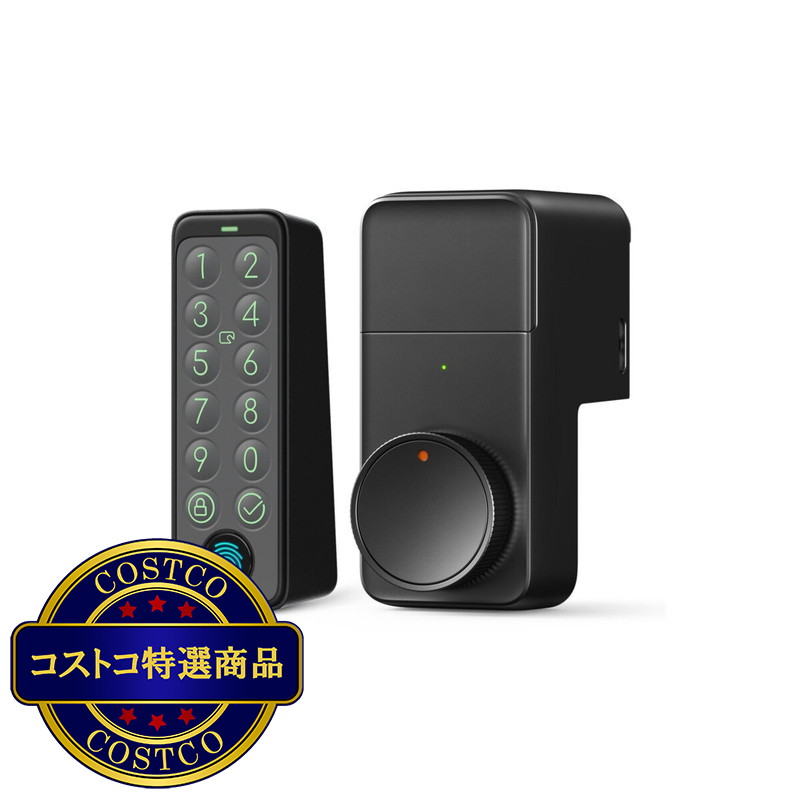 (コストコ) スイッチボット指紋認証ドアロックProセット W3500002