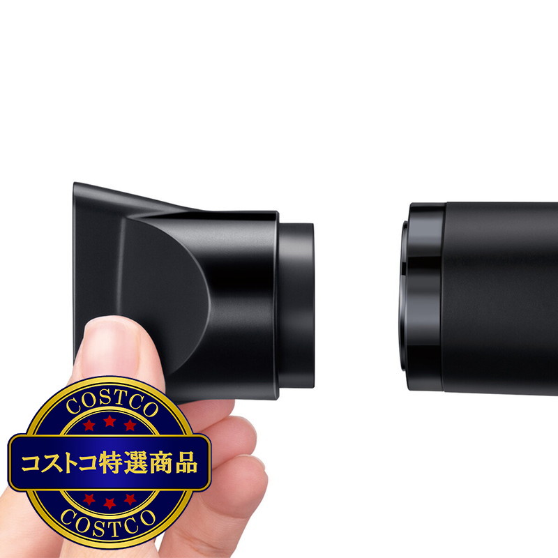 (コストコ) コイズミ ヴィダルサスーン ヘアドライヤー VSD1271KJ - 画像 (2)