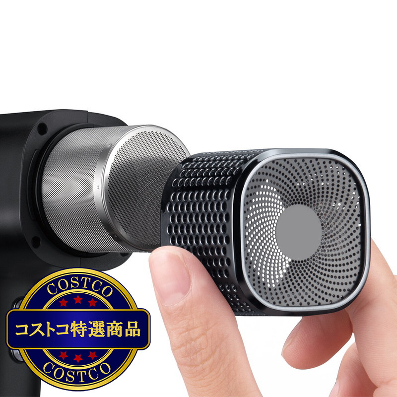 (コストコ) コイズミ ヴィダルサスーン ヘアドライヤー VSD1271KJ - 画像 (3)