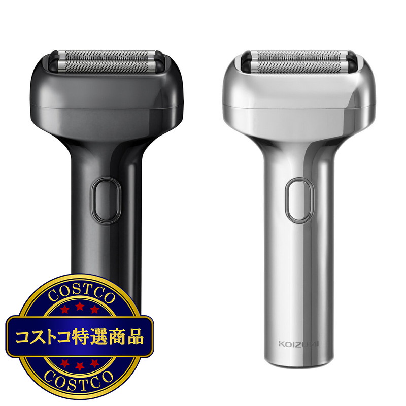 (コストコ) コイズミ USB充電3枚刃 シェーバー KMC0820
