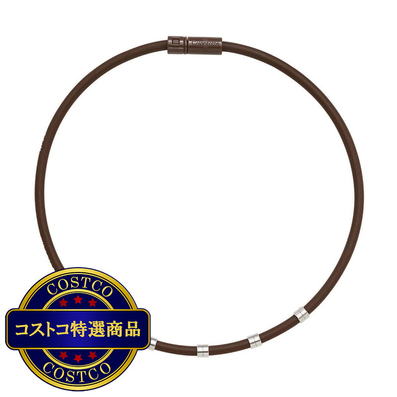 (コストコ) コラントッテ ワックル ネックスタイル 磁気ネックレス - 画像 (2)