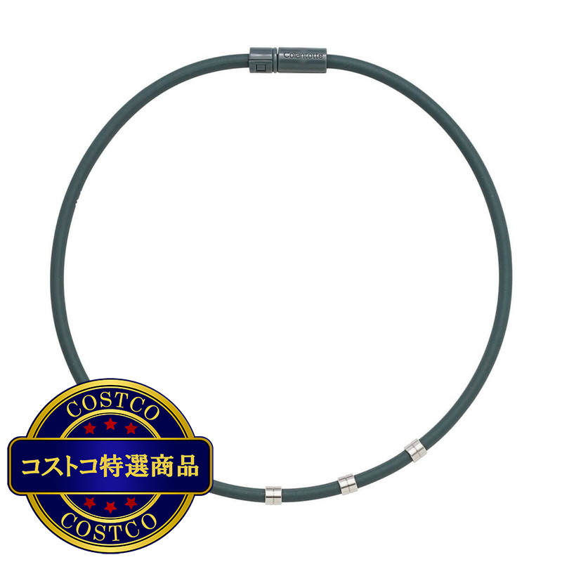 (コストコ) コラントッテ ワックル ネックスタイル 磁気ネックレス - 画像 (3)