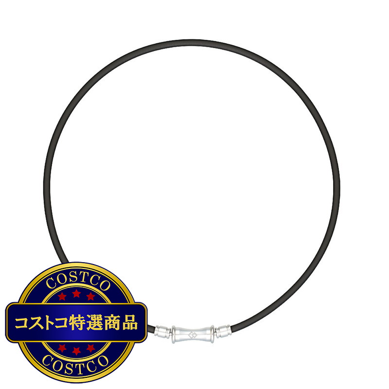 (コストコ) コラントッテ  タオ ラフィ シルバー