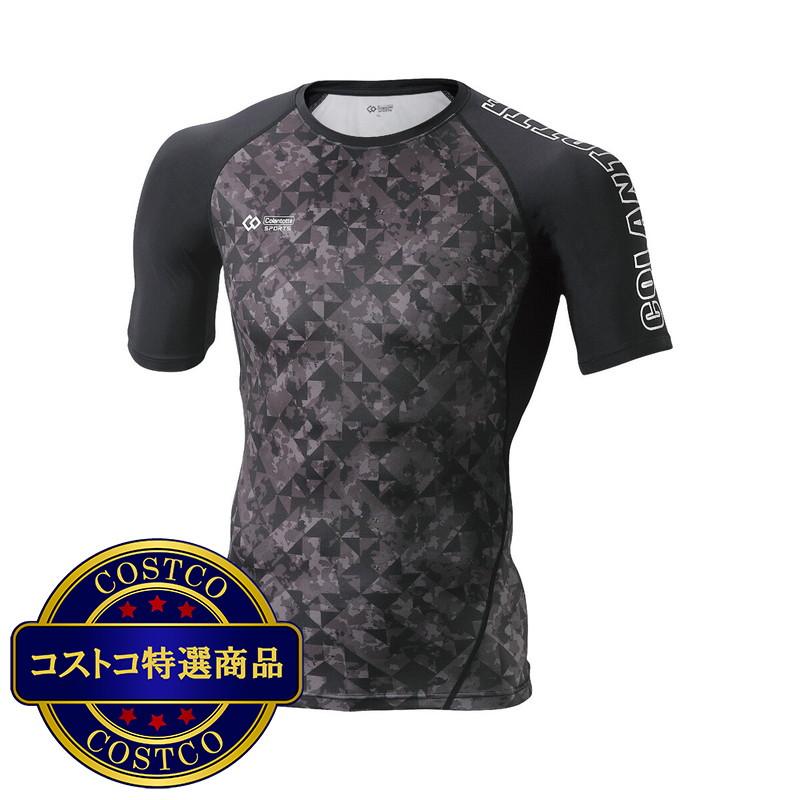 (コストコ) コラントッテ 男性用 スポーツウェア ショート丈 トップス - 画像 (3)