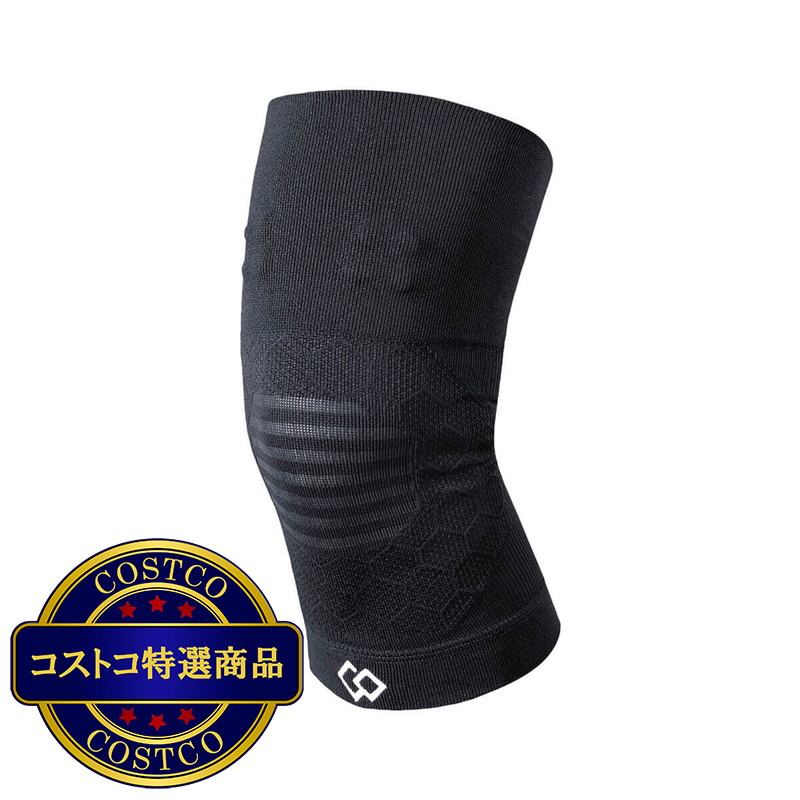 (コストコ) コラントッテ 膝用 MAG サポーター