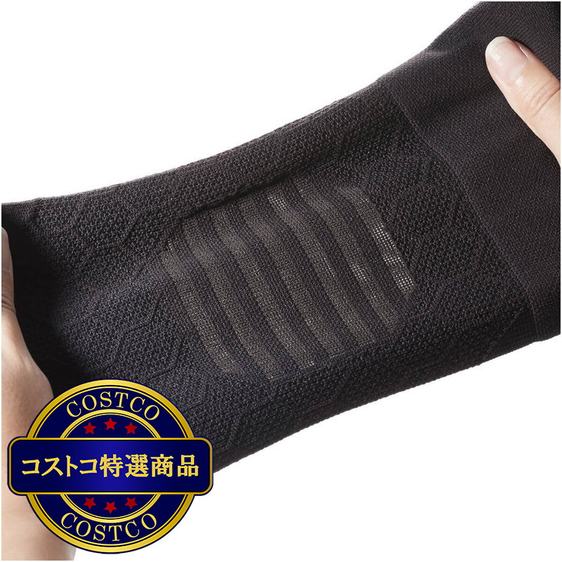 (コストコ) コラントッテ 膝用 MAG サポーター - 画像 (3)