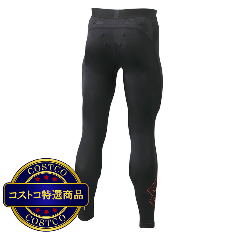 (コストコ) コラントッテ 男性用 スポーツウェア ロングタイツ - 画像 (2)