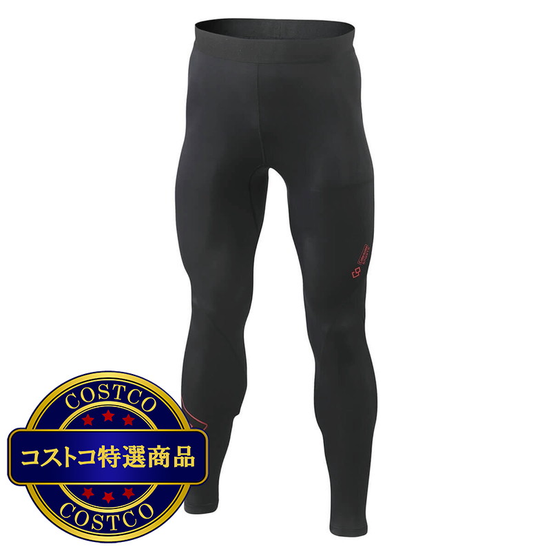 (コストコ) コラントッテ 男性用 スポーツウェア ロングタイツ