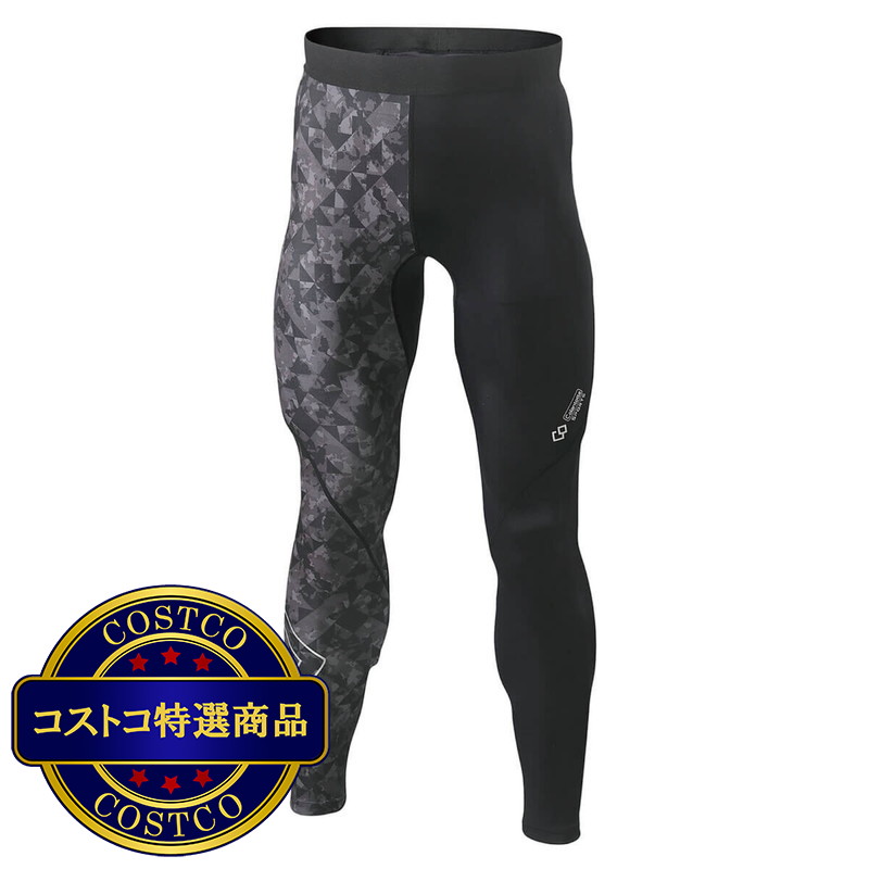 (コストコ) コラントッテ 男性用 スポーツウェア ロングタイツ - 画像 (3)