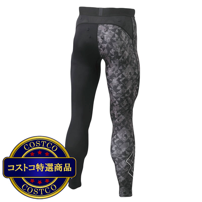 (コストコ) コラントッテ 男性用 スポーツウェア ロングタイツ - 画像 (4)