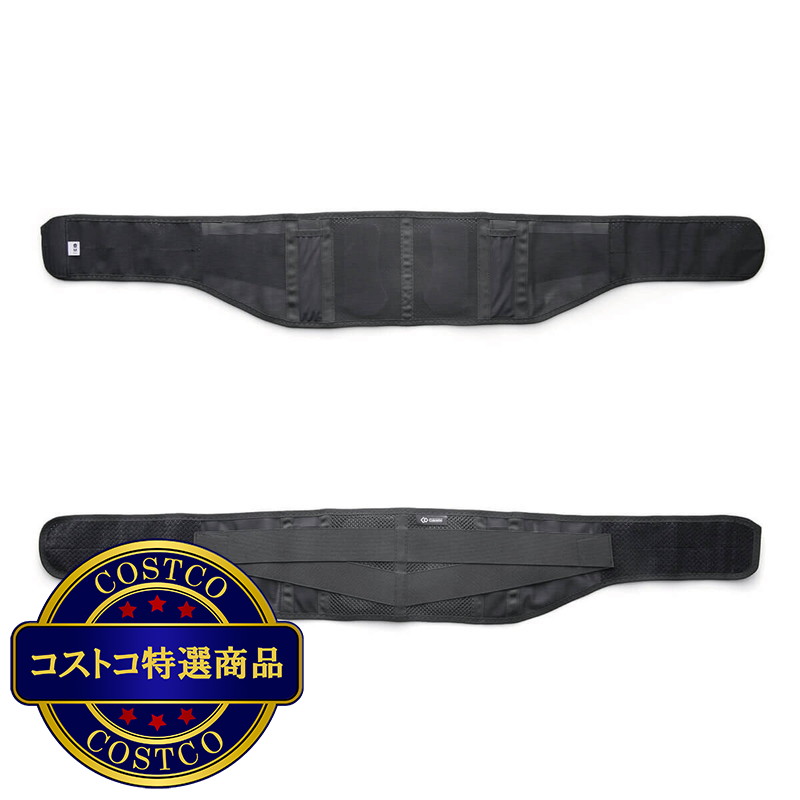 (コストコ) コラントッテ 腰用 MAGサポーター