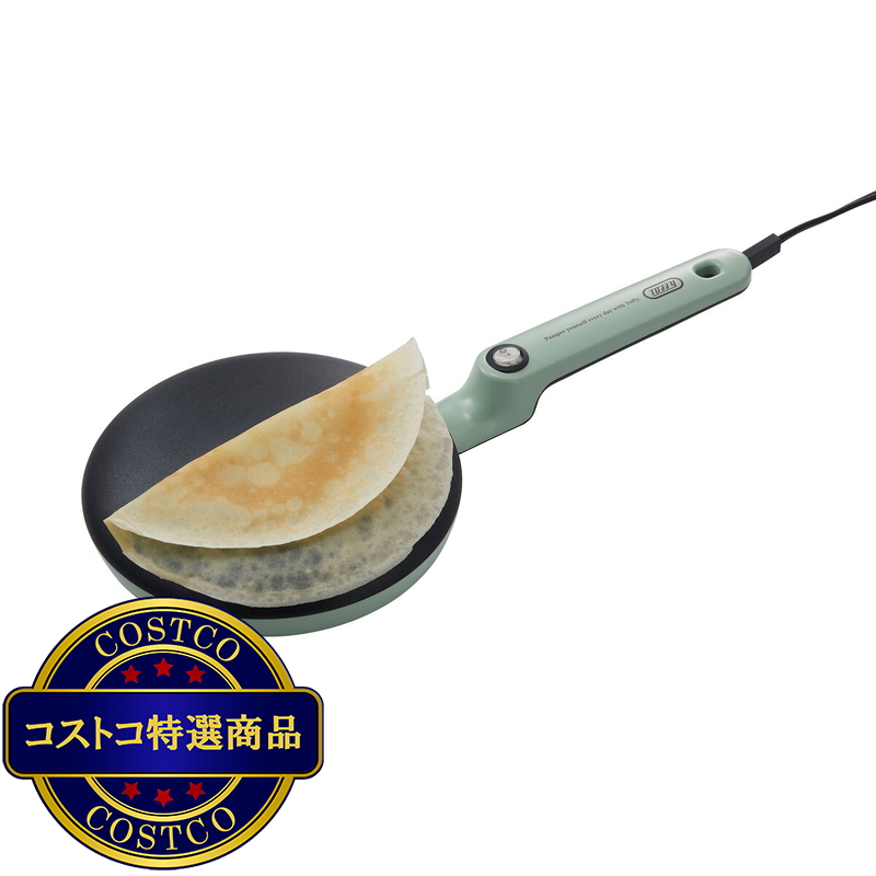 (コストコ) トフィー クレープメーカー K-CP1-PA ペールアクア - 画像 (2)