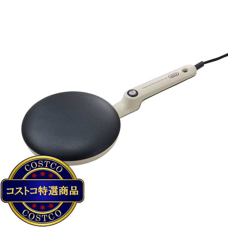(コストコ) トフィー クレープメーカー K-CP1-MW ミルキーホワイト