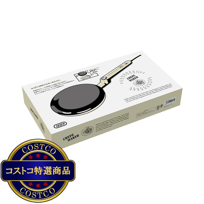 (コストコ) トフィー クレープメーカー K-CP1-MW ミルキーホワイト - 画像 (3)