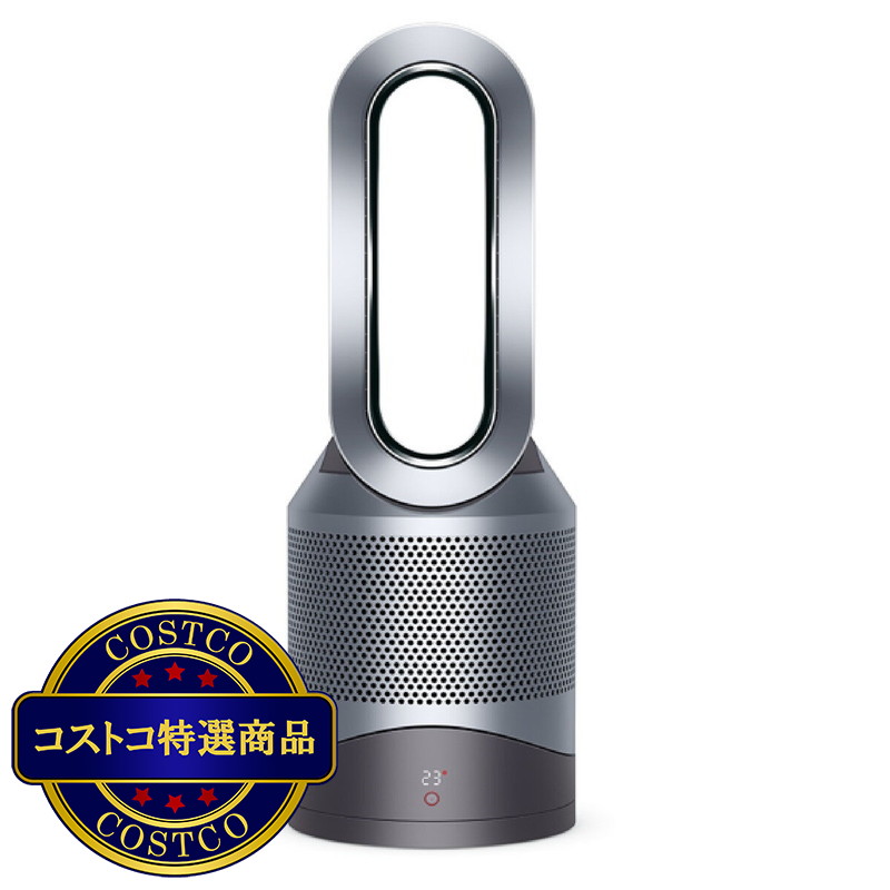 (コストコ) DYSON 空気清浄機能付 ファンヒーター HP00 ISN