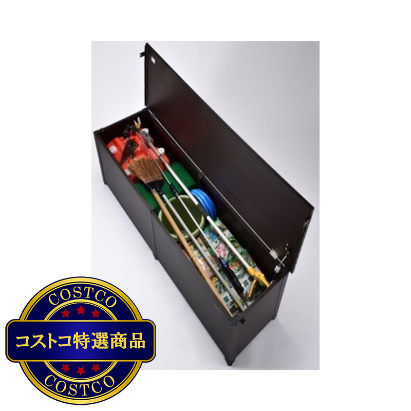 (コストコ) グリーンライフ アルミベンチストッカー 幅174cm ABS-174P - 画像 (2)