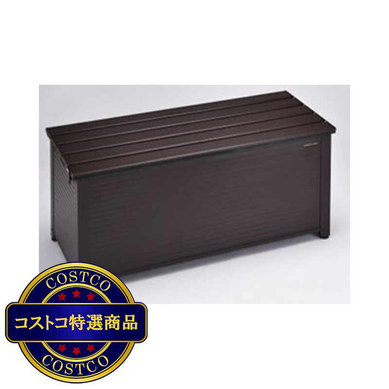 (コストコ) グリーンライフ アルミベンチストッカー 幅114cm ABS-114P