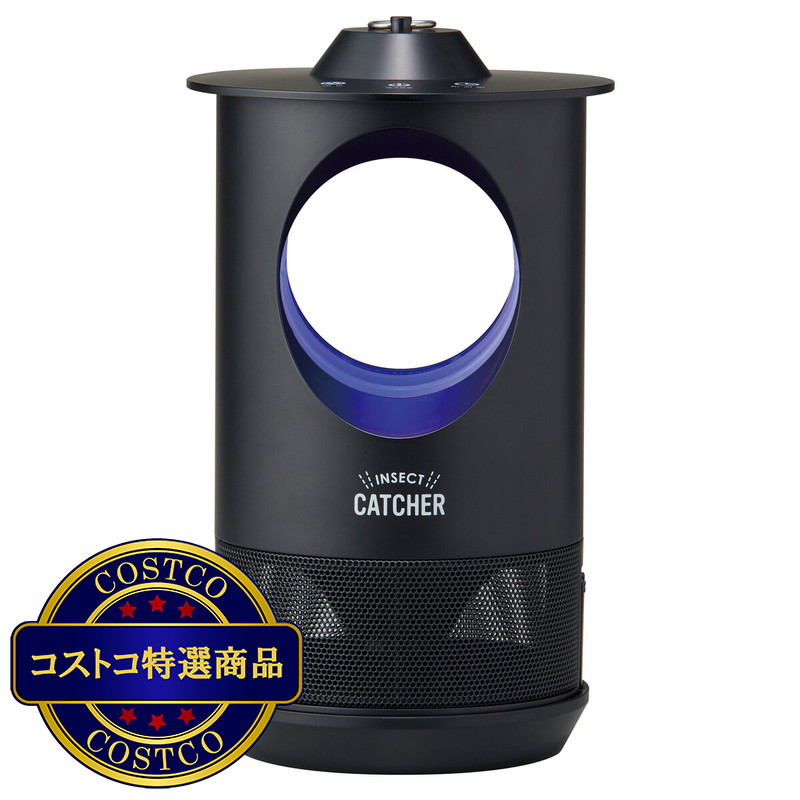 (コストコ) アピックス ポータブル 蚊取り捕虫器 AIC-30B