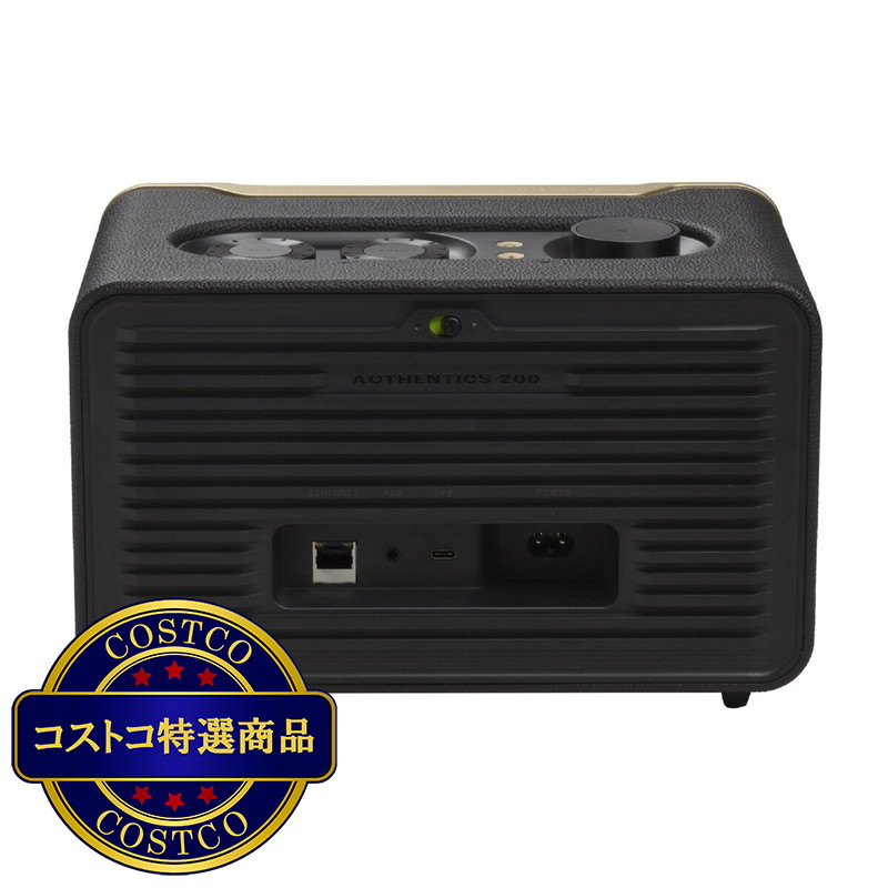 (コストコ) JBL ワイヤレススピーカー Authentics 200 - 画像 (2)