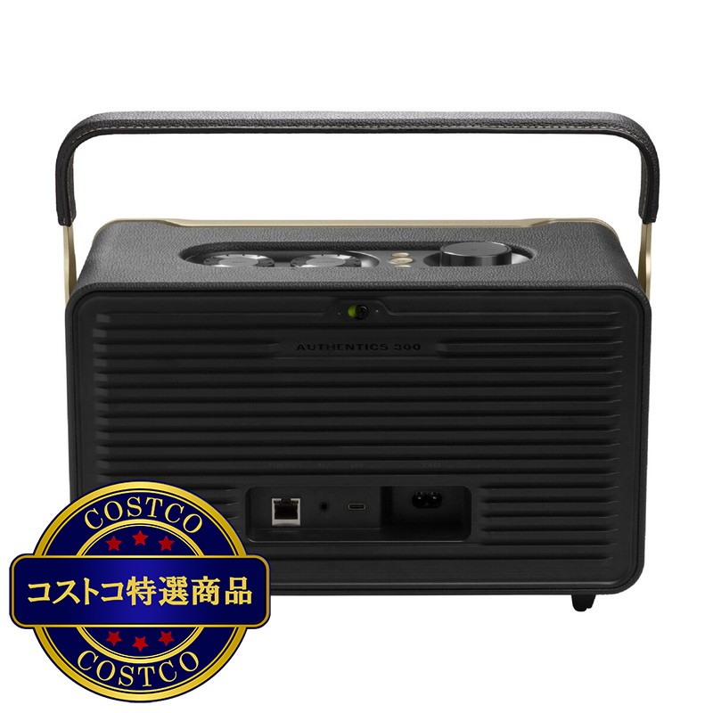 (コストコ) JBL ワイヤレススピーカー Authentics 300 - 画像 (2)