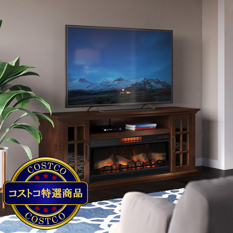 (コストコ) Tresanti 電気暖炉付きテレビ台 送風機能付き - 画像 (4)