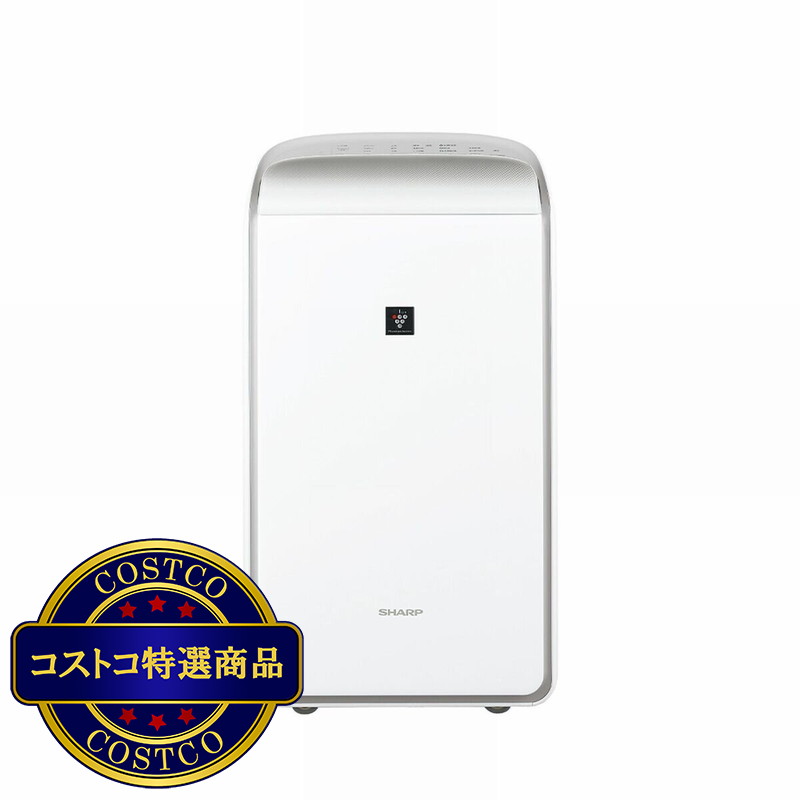 (コストコ) シャープ 衣類乾燥除湿機 CV-RH140-W