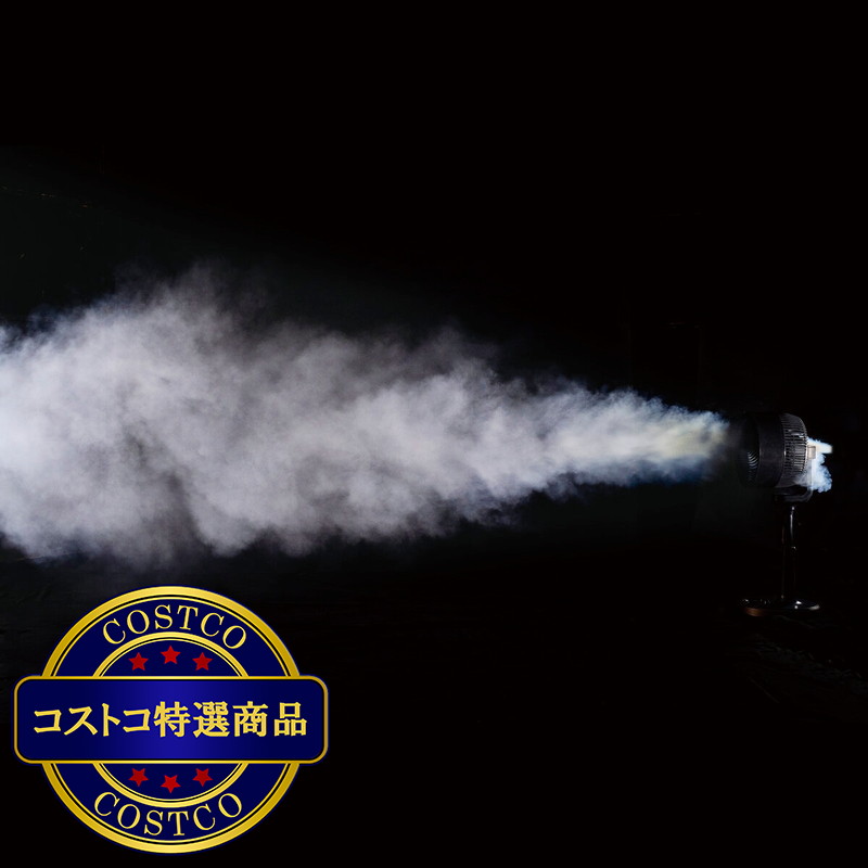 (コストコ) アピックス サーキュレーションファン AFC-960R - 画像 (3)