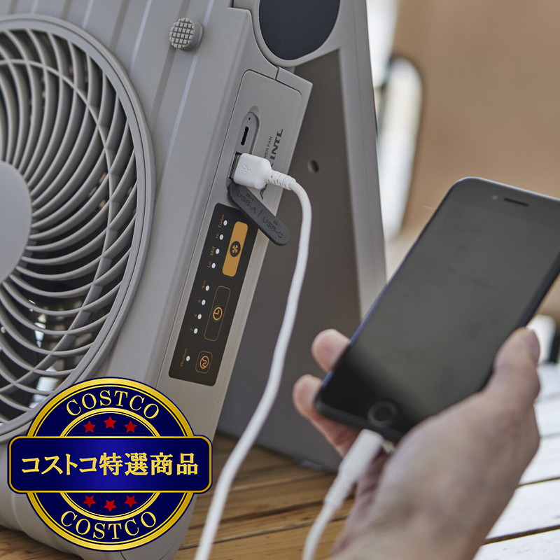 (コストコ) アピックス ソーラーパワーファン APF-560 - 画像 (3)