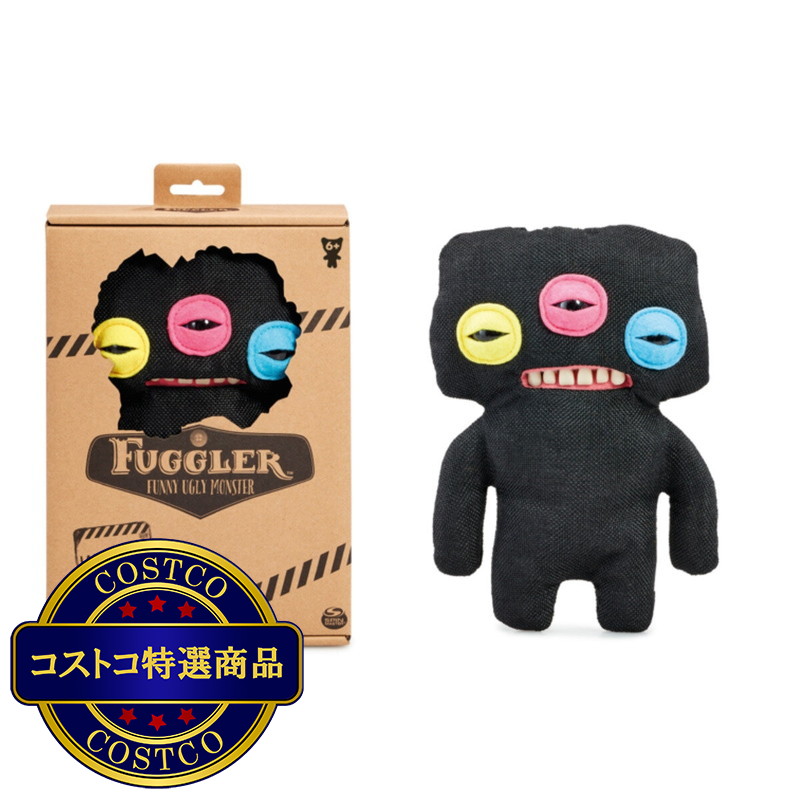 (コストコ) ファグラー3体セット - 画像 (2)