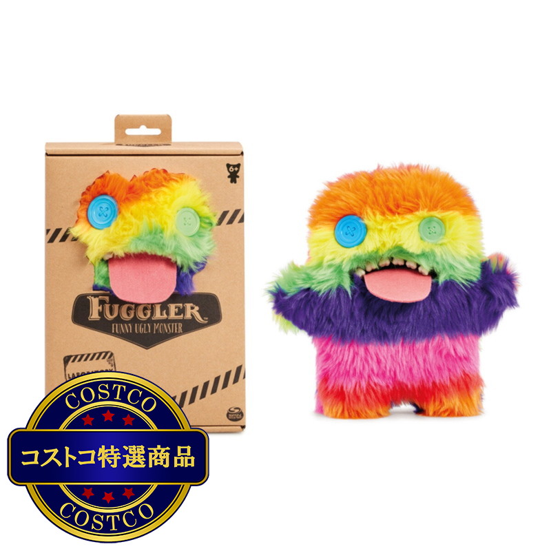 (コストコ) ファグラー3体セット - 画像 (3)