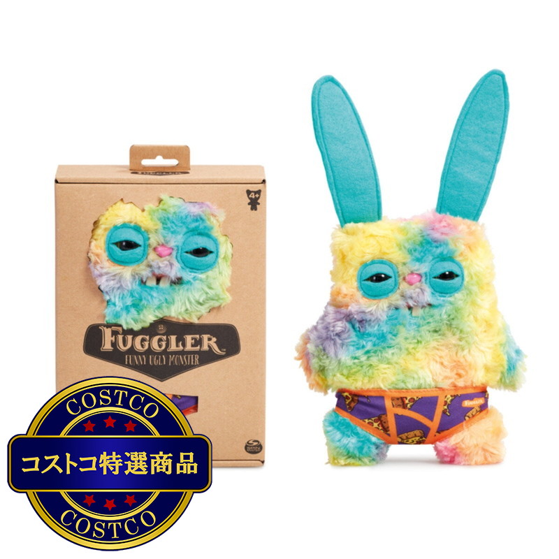 (コストコ) ファグラー3体セット - 画像 (4)