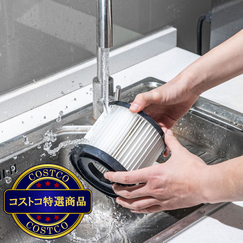 (コストコ) グリーンワークス(GreenWorks)乾湿クリーナーVUG303 専用フィルターカートリッジ - 画像 (3)