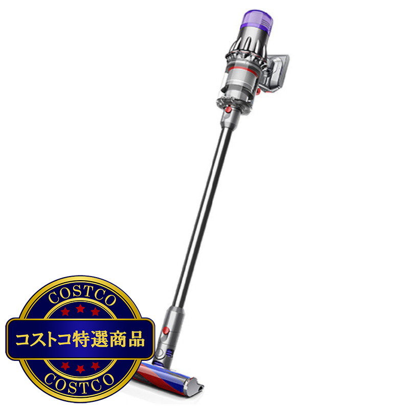 (コストコ) DYSON コードレスクリーナー SV18 FF OR2 デジタルスリム オリジン