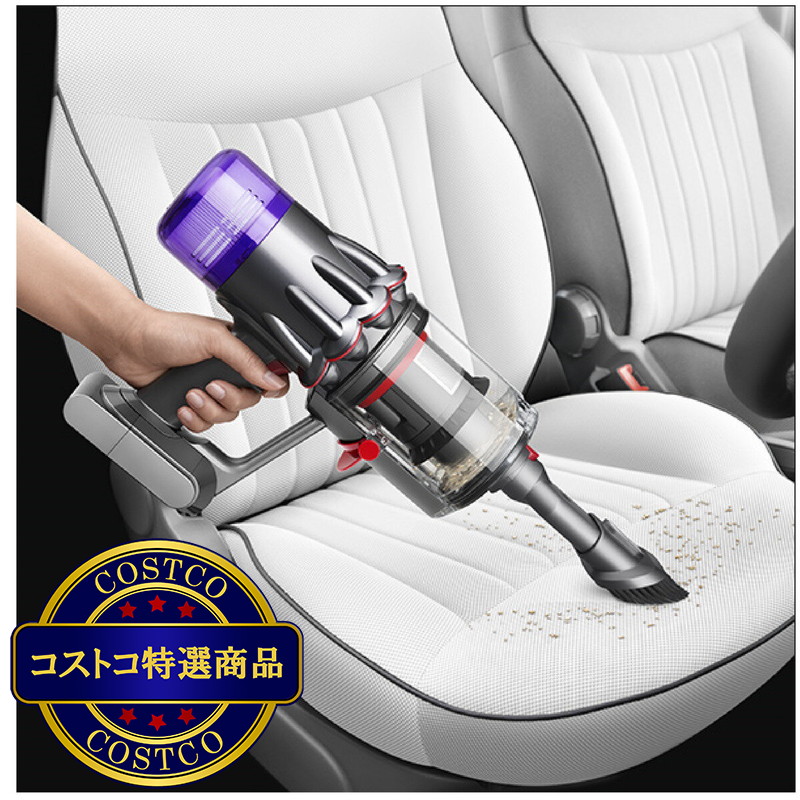 (コストコ) DYSON コードレスクリーナー SV18 FF OR2 デジタルスリム オリジン - 画像 (3)