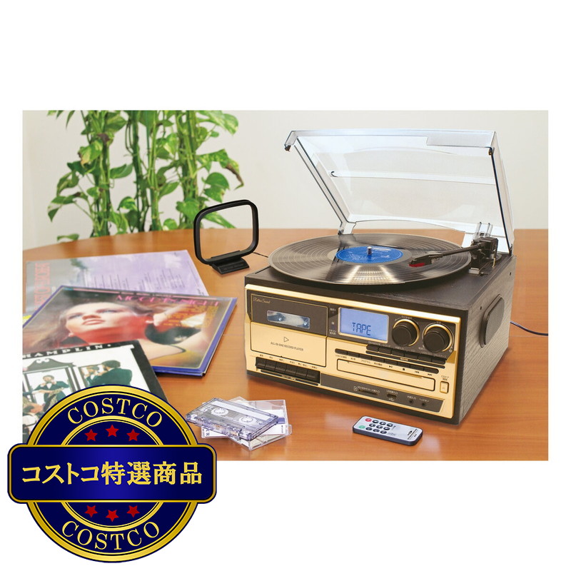 (コストコ) クマザキエイム オールインワン レコードプレイヤー AR-01G