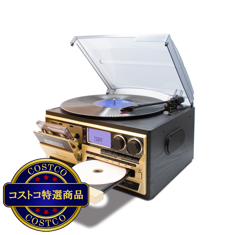 (コストコ) クマザキエイム オールインワン レコードプレイヤー AR-01G - 画像 (4)