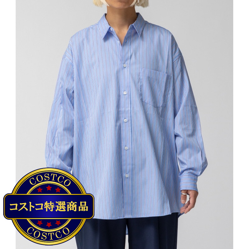 (コストコ) ビームスデザイン レディース ストライプシャツ