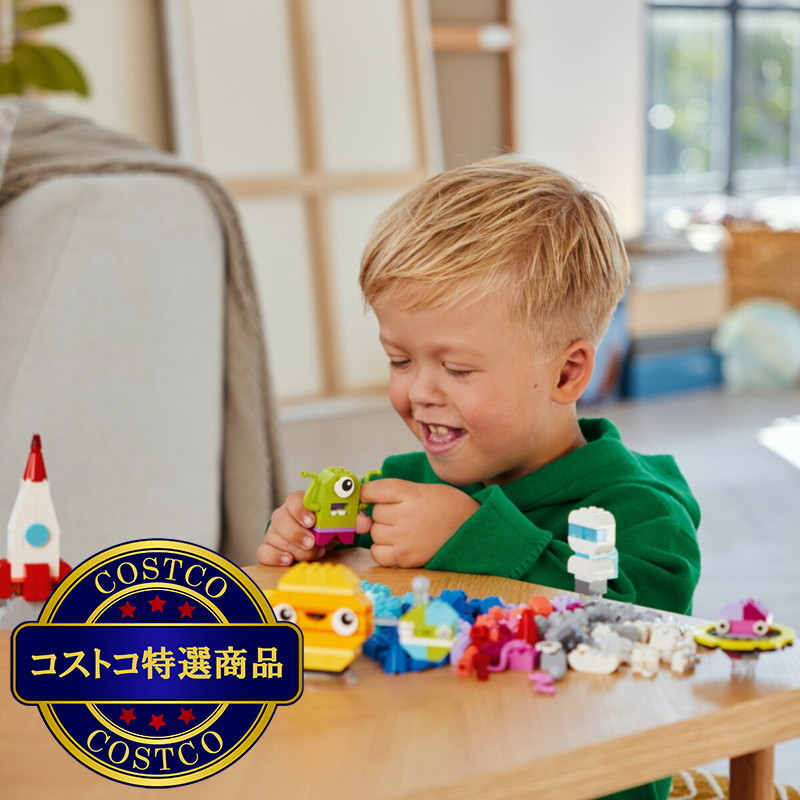 (コストコ) レゴ クリエイティブ ほしをつくろう - 画像 (4)