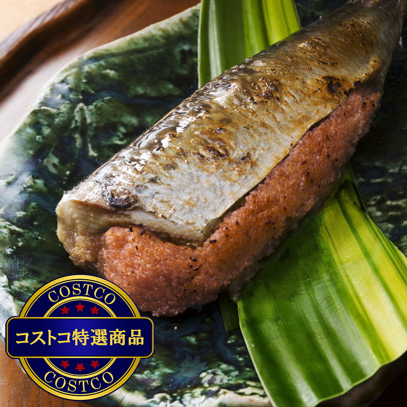 (コストコ) 【冷凍】博多あごおとし いわし明太 12尾 - 画像 (2)