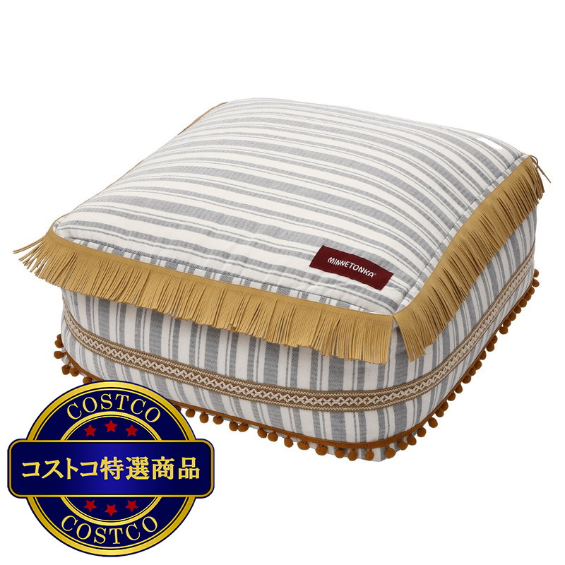 (コストコ) ミネトンカ プフクッション