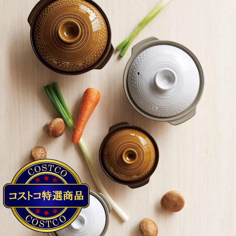 (コストコ) 萬古焼 CLEA 土鍋 Mサイズ - 画像 (2)
