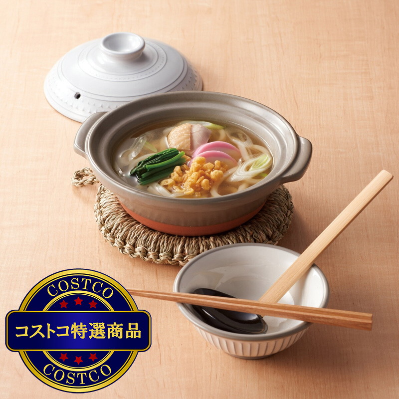(コストコ) 萬古焼 CLEA 土鍋 Sサイズ - 画像 (3)