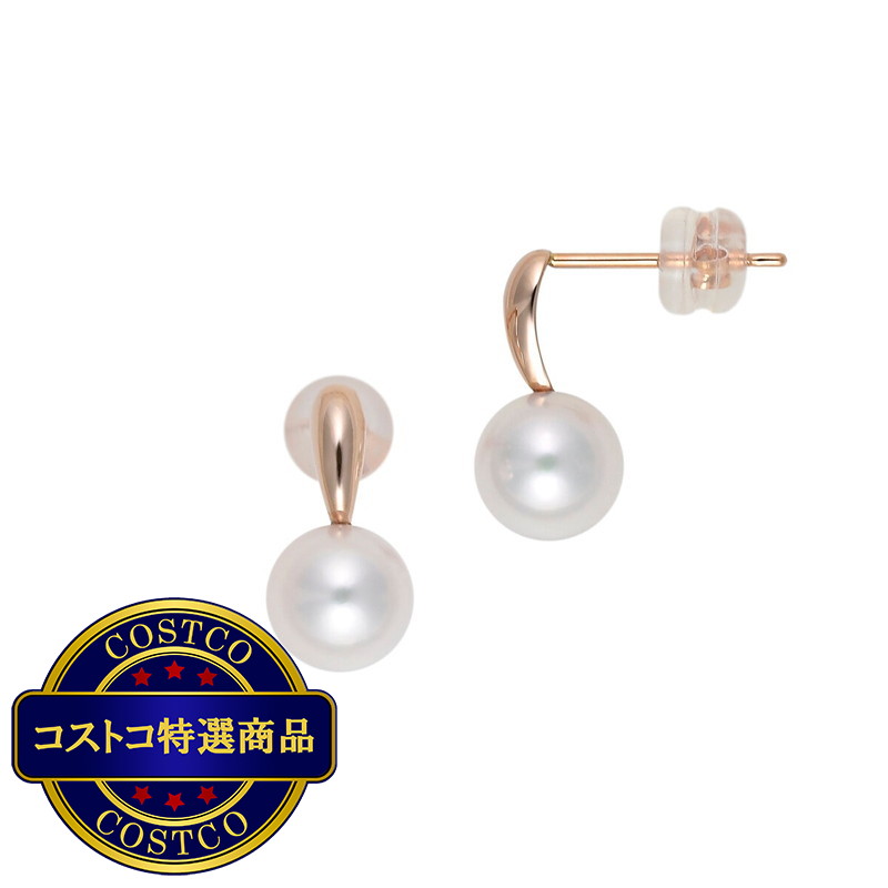 (コストコ) 18Kローズゴールド 7.0mm アコヤパールピアス